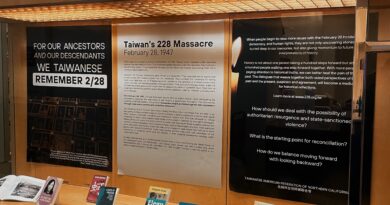 On Display: Commemorating Taiwan’s 228 Massacre – Fremont Main Library, Feb 2-29, 2024